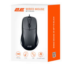 2E MF170 mouse