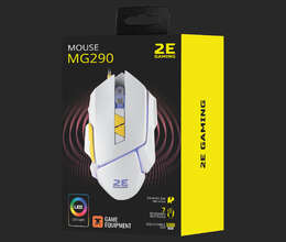 2E MG290 gaming mouse
