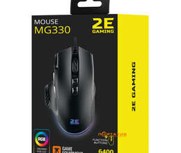 2E MG330 gaming mouse