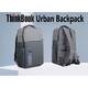 Lenovo Backpack Think book 15.6 TB520-B Noutbuk bel çantası