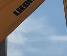 Tikinti texnikası Hyundai, 2009 il