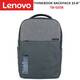 Lenovo ThinkBook TB520-B Bel çanta