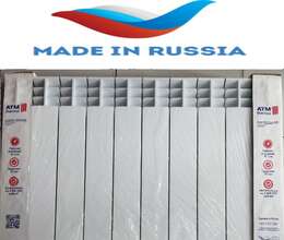 Radiator ATM thermo Energia – Qızdırıcılar – ucuztap.az