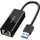 UGREEN USB 3.0 Gigabit Ethernet Adapter