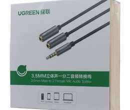 UGREEN 3.5mm male to 2 Female Audio Cable Aluminum case