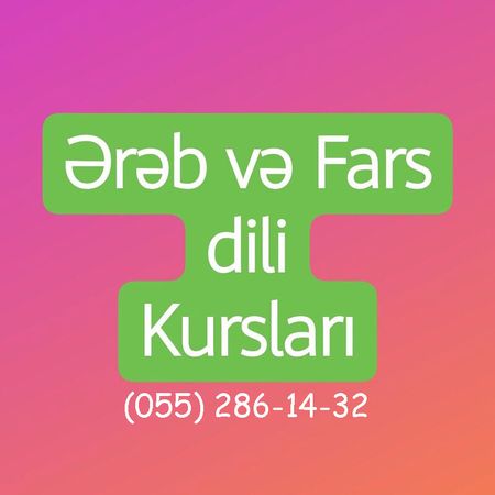 Ərəb Fars Danışıq Dərsləri – Hazırlıq kursları – ucuztap.az