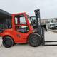 Forklift Offroad "HELI CPCD35", 2024 il (3.5 ton)