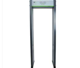 Qapı tipli metal detektor – Təhlükəsizlik sistemlərinin qurulması – ucuztap.az