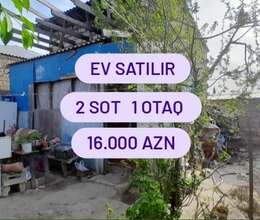 Satış Həyət evi, 25m²