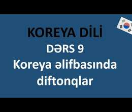 Koreya dili kursları