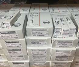 Nissan Ehtiyat Hissələri