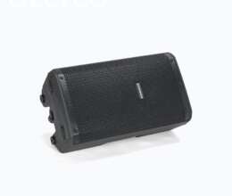 Kalonka Samson RS112A