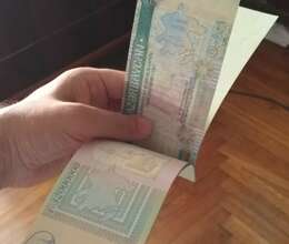 Özəlləşdirmə Payı – Pullar – ucuztap.az
