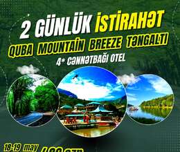 2 günlük Quba Mountain Breeze, Təngəaltı turu