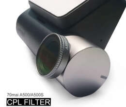 Videoqeydiyyatçı üçün "CPL filter"