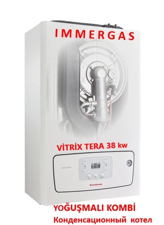 Kombi Yoğuşmalı İmmergas Vitrix Tera 38