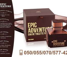 Emper Epic Adventure for Men by Emper – Ətriyyat – ucuztap.az