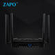 Zapo Gaming WiFi Router Modem Dual Band 5Ghz + 2.4Ghz AC 2600Mbps