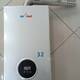 Su Qızdırıcı TERMET 32 kw