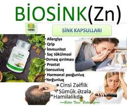 BioSink 