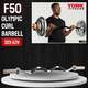 Qrif Barbell Bar Ştanq F30 və F50