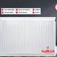 Panel Radiator Emtas Sakra