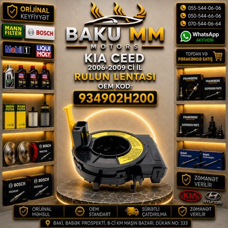 Kia Ceed Rulun Lentası Şleyf (2006-2009) - 934902H200 Yeni Ehtiyat Hissələri – Ehtiyat hissələri – ucuztap.az