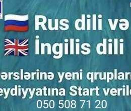 Rus və ingilis dili danışıq dərsləri 