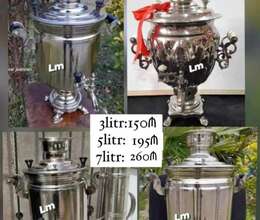 Samovar