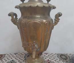 Samovar