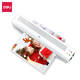 Laminator