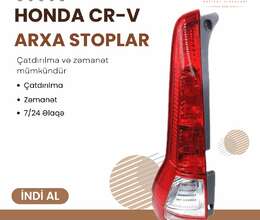 Honda CR-V Arxa Stoplar