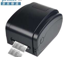 Gprinter GP-1124T Barkod Printer