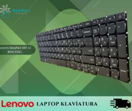 Lenovo klaviatura IdeaPad 320-15