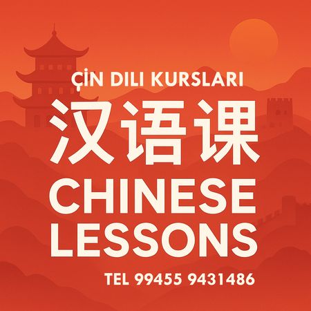 Çin Dili Kursları – Bakı – ucuztap.az