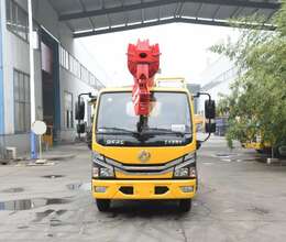 Dongfeng 5 tonluq Avtokran, 2024 il – Digər – ucuztap.az