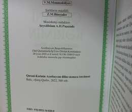 Quran kitabı – Kitablar – ucuztap.az