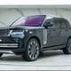 Range Rover 2023 disk təkəri R23