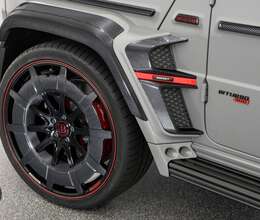Mersedes G cllas brabus poket G900 R22 – Şinlər, disklər və təkərlər – ucuztap.az