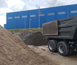 Qum, atsep, şeben satışı