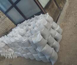 Qum, şeben, aççep satışı 