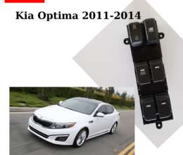 Kia optima 2011-2014 üçün şüşə qaldıran blok 