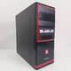 Sistem Bloku DDR3 1150 H81/Core i7 4770/8-16GB Ram/SSD