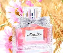 Miss dior blooming ( endirimdə) 