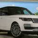 Range Rover 2021 R22 disklər orginal