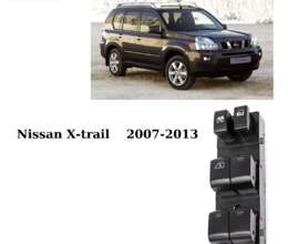 Nissan x-trail  2007-2013 üçün şüşə qaldıran blok 