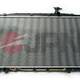 Hyundai Santa Fe 2.7 Su Radiatoru 2006–2009 | 25310-2B100