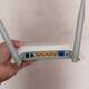 Tp link router
