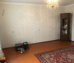 Satış Həyət evi, 190m² – Həyət evi – ucuztap.az