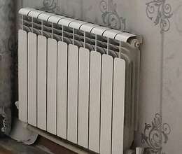 Radiator